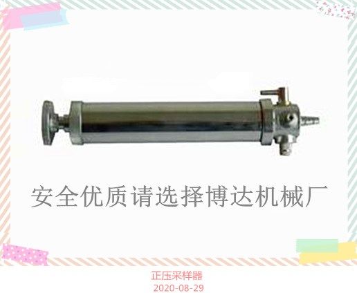 多種采樣器的價格和質(zhì)量是有恒定關系的